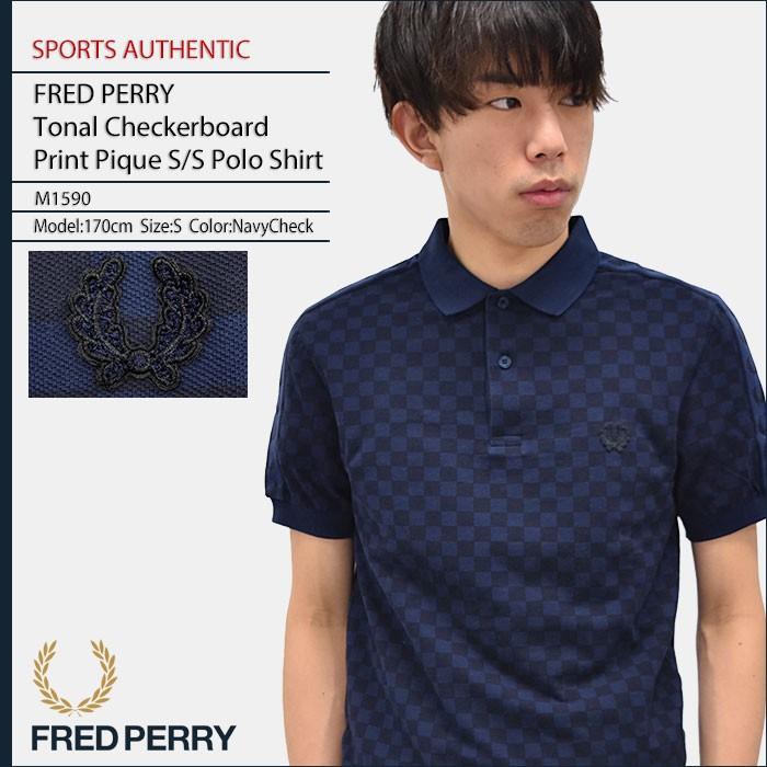 フレッドペリー FRED PERRY ポロシャツ 半袖 メンズ トーナル チェッカーボード プリント ピケ スポーツオーセンティック(M1590 Tonal Pique)｜icefield