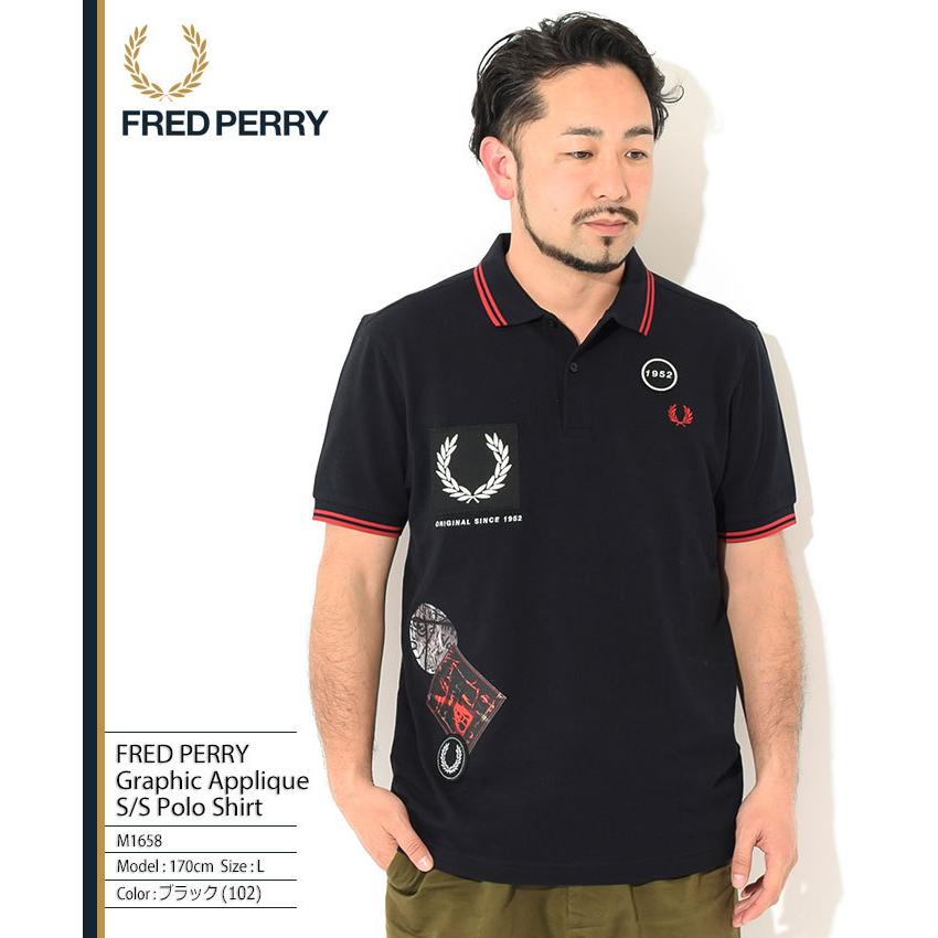 FRED PERRY（フレッドペリー） ポロシャツ 半袖 メンズ グラフィック