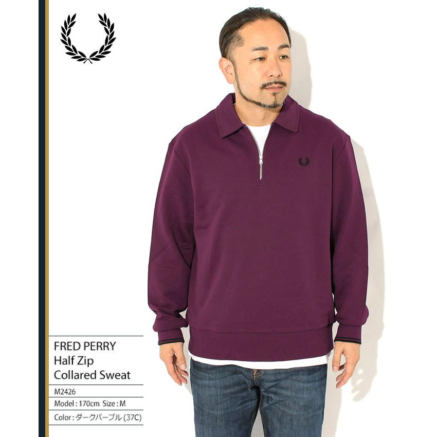 フレッドペリー　ハーフジップ　ジャージ FRED PERRY（フレッドペリー） トレーナー メンズ ハーフ ジップ