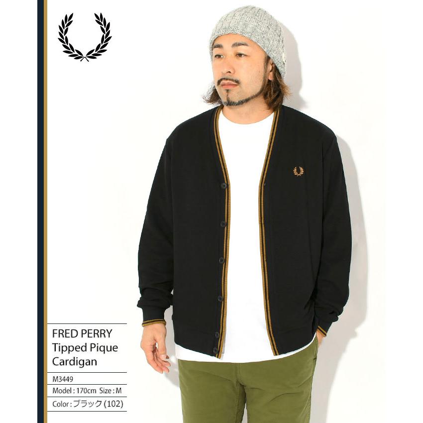 FRED PERRY（フレッドペリー） カーディガン メンズ ティップド ピケ