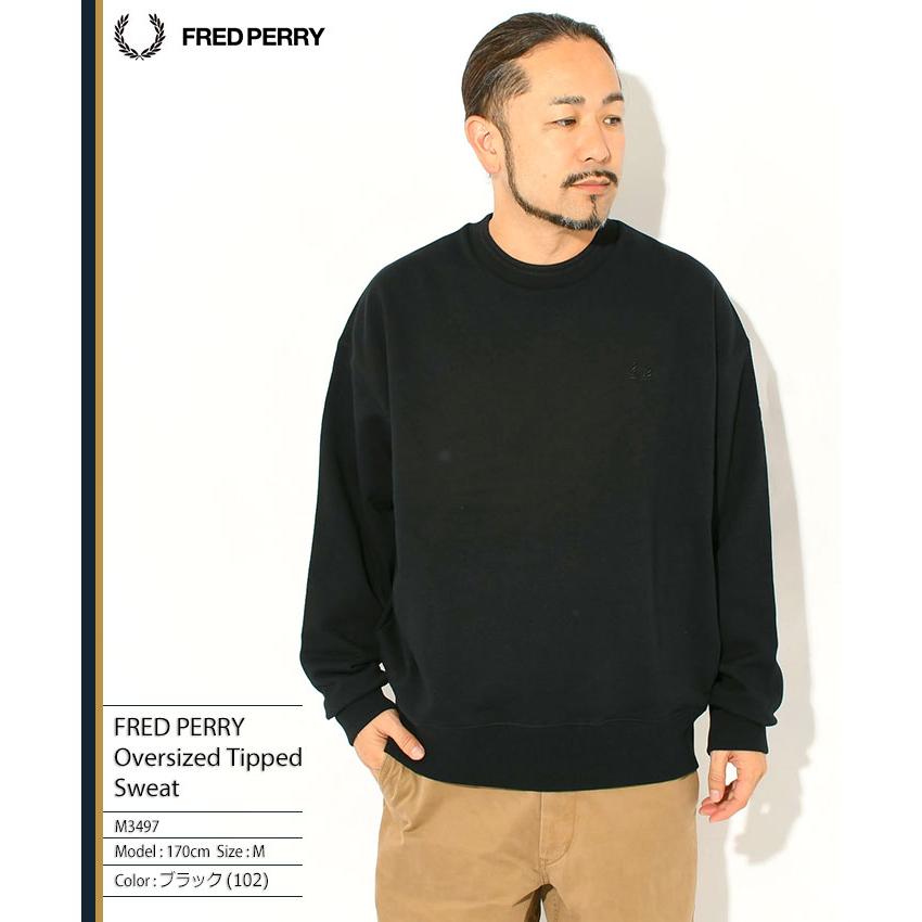 FRED PERRY（フレッドペリー） トレーナー メンズ オーバーサイズ 