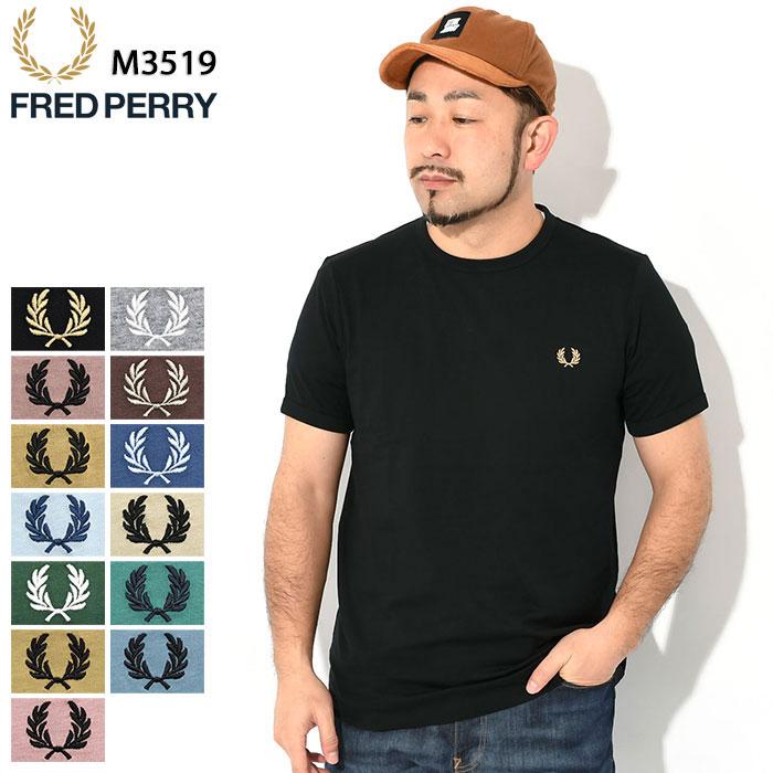 FRED PERRY（フレッドペリー） Tシャツ 半袖 メンズ リンガー ( M3519 