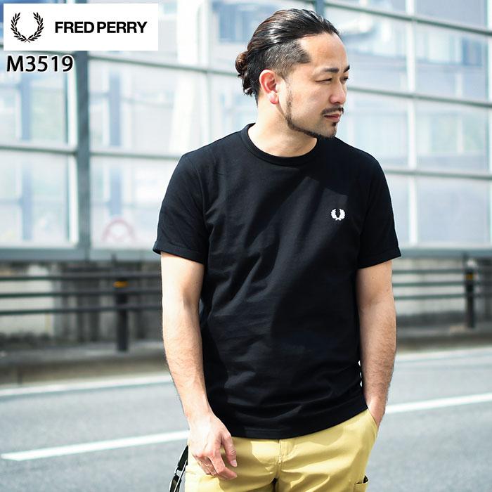 FRED PERRY（フレッドペリー） Tシャツ 半袖 メンズ リンガー ( M3519