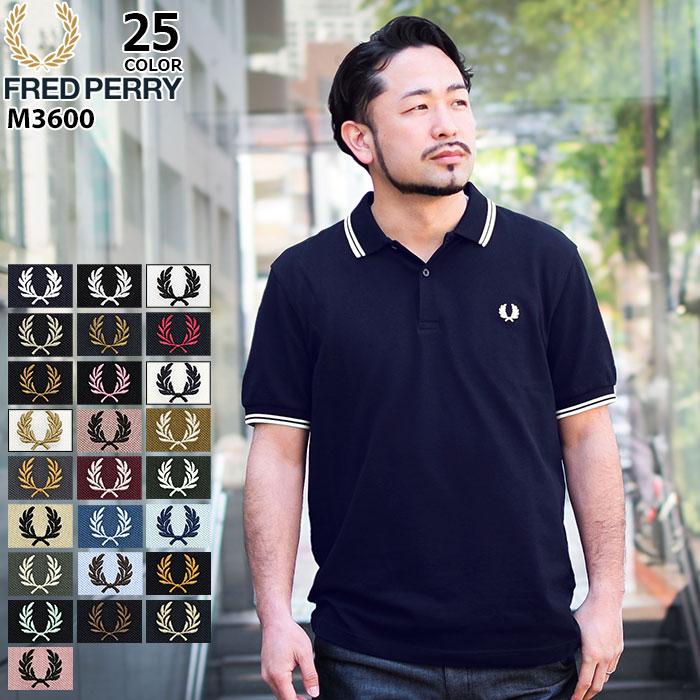 FRED PERRY フレッド ペリー ポロシャツ（半袖） - ポロシャツ