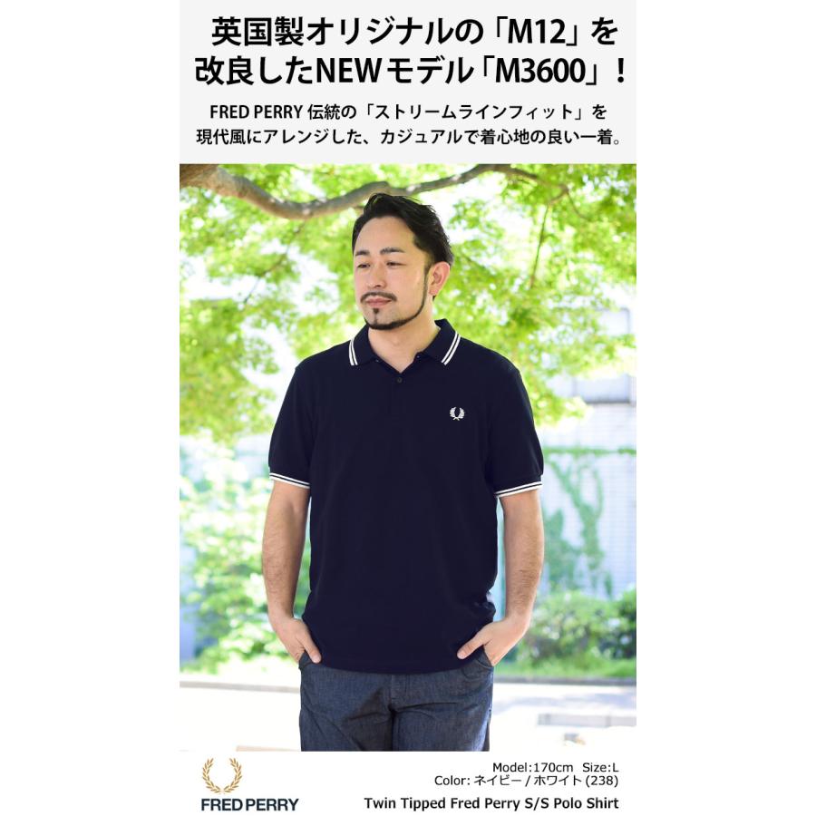 FRED PERRY フレッドペリー ポロシャツ 半袖 メンズ ツイン FRED PERRY フレッドペリー ポロシャツ 半袖 メンズ ツイン