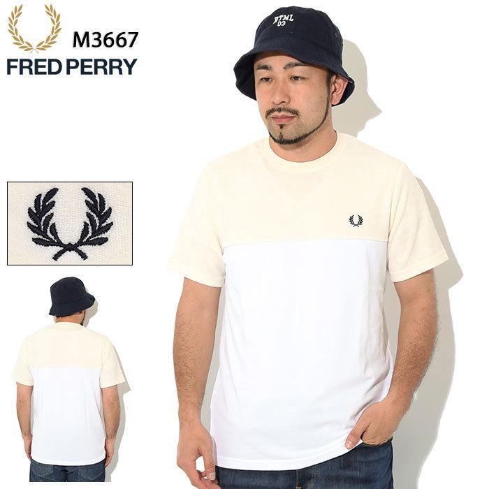 FRED PERRY フレッドペリー カットソー 半袖 メンズ タオリング ピケ 