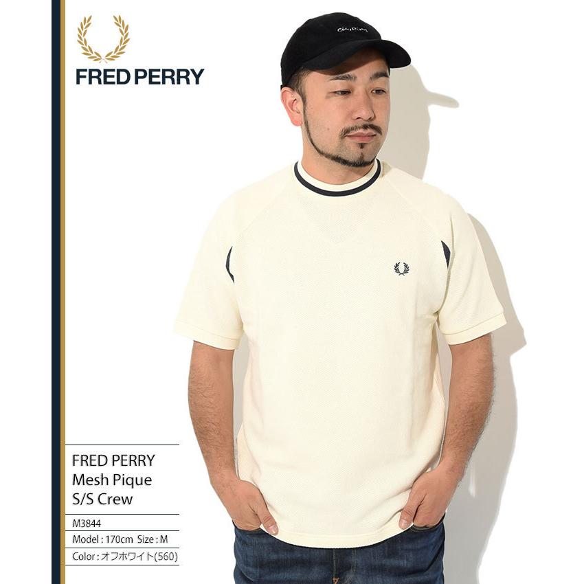 FRED PERRY フレッドペリー カットソー 半袖 メンズ メッシュ