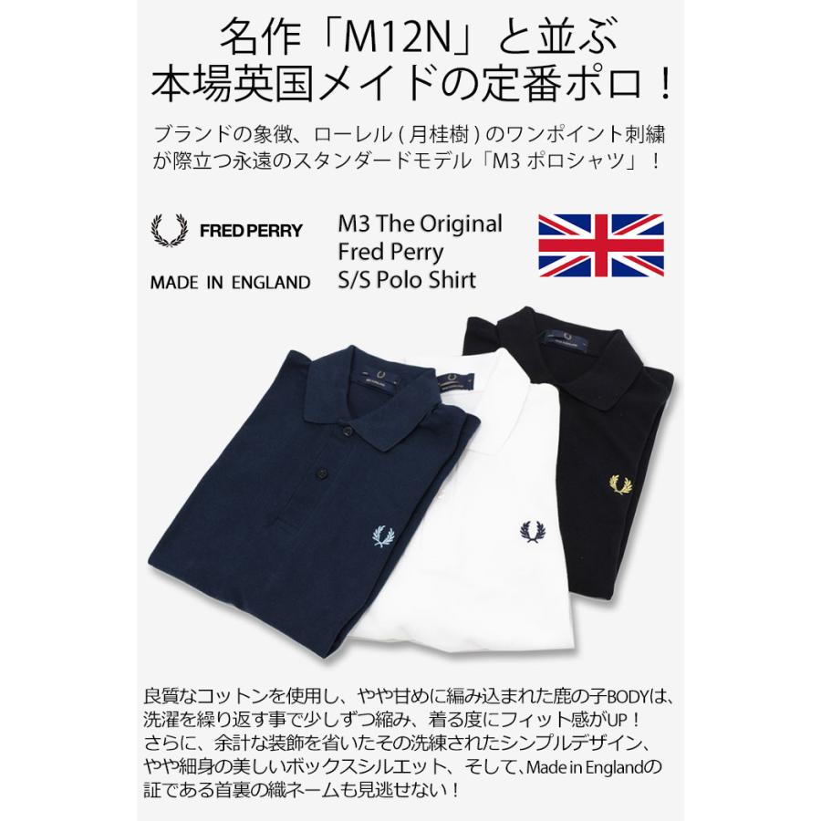 FRED PERRY（フレッドペリー） フレッド ペリー ポロシャツ FRED PERRY