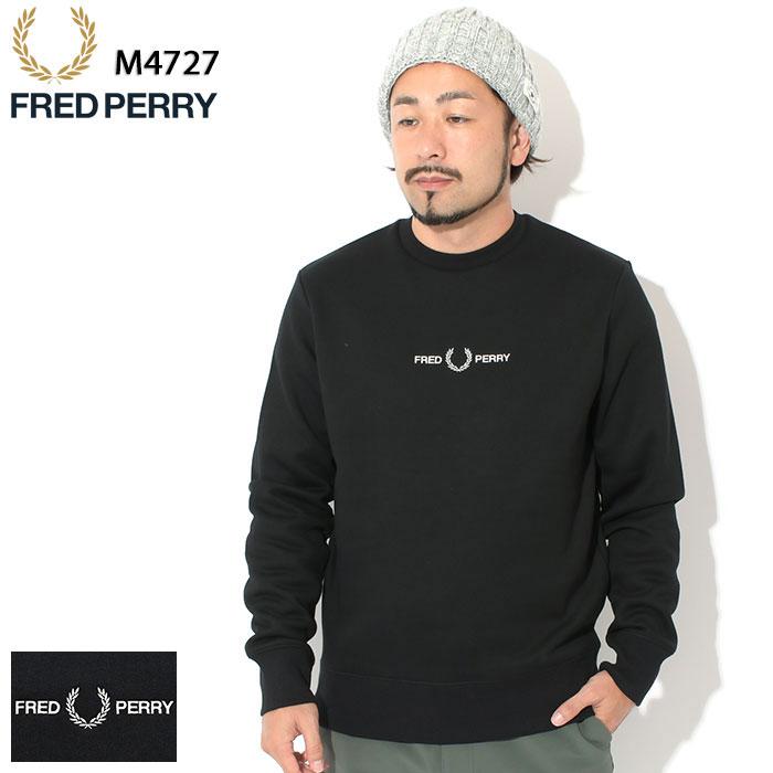 FRED PERRY フレッドペリー トレーナー メンズ エンブロイダード