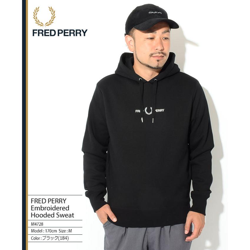 フレッドペリー パーカー プルオーバー FRED PERRY メンズ エンブ 
