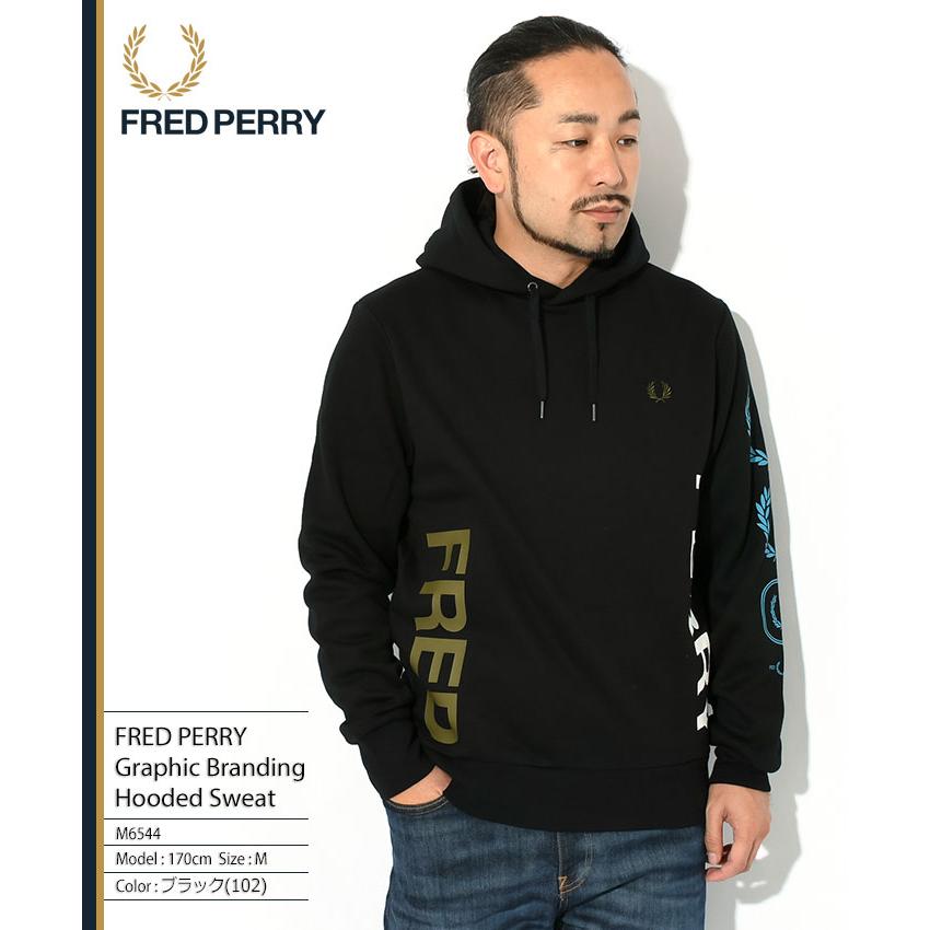 FRED PERRY フレッドペリー(M2643) パーカー プルオーバー FRED PERRY フレッドペリー パーカー プルオーバー メンズ