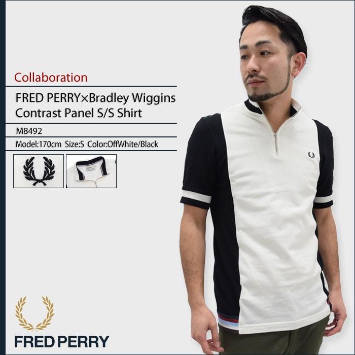 フレッドペリー シャツ FRED PERRY シャツ 半袖 メンズ ブラッドリー ウィギンス コントラスト パネル コラボ(M8492 Bradley Wiggins) :FRP-M8492