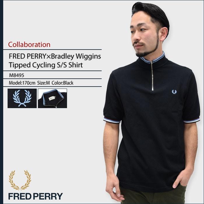 フレッドペリー シャツ FRED PERRY シャツ 半袖 メンズ ブラッドリー ウィギンス ティップド サイクリング (M8495 Tipped Cycling Shirt)｜icefield