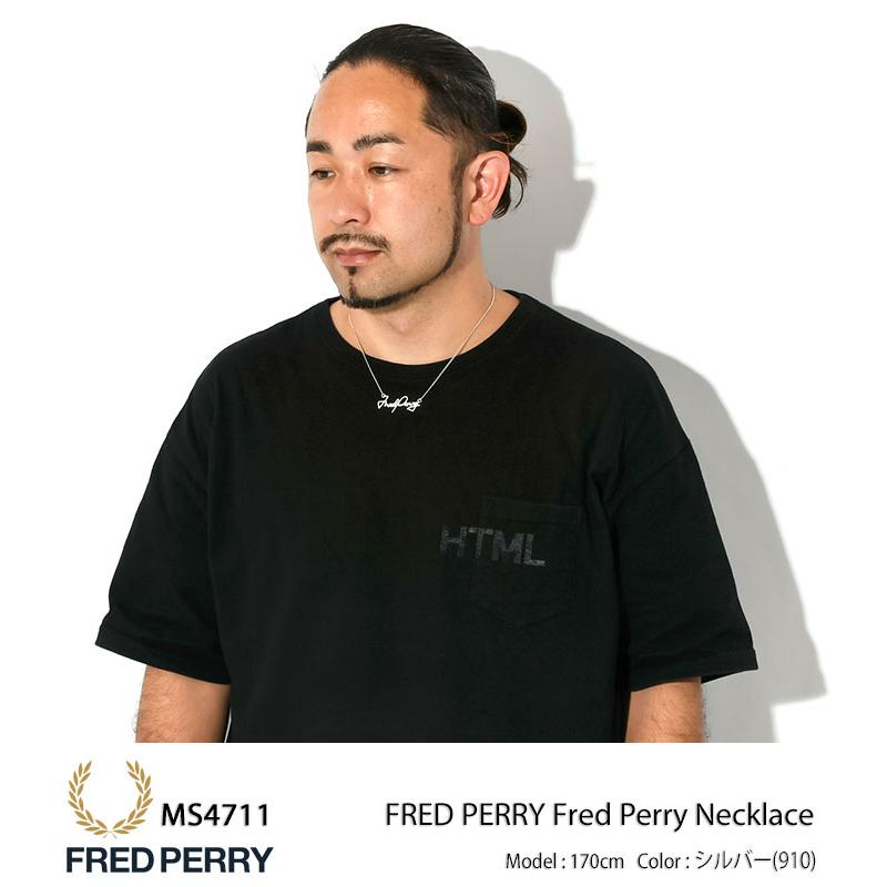 フレッドペリー ネックレス FRED PERRY フレッドペリー ( FREDPERRY MS4711 Fred Perry Necklace メンズジュエリー アクセサリー )｜icefield｜03