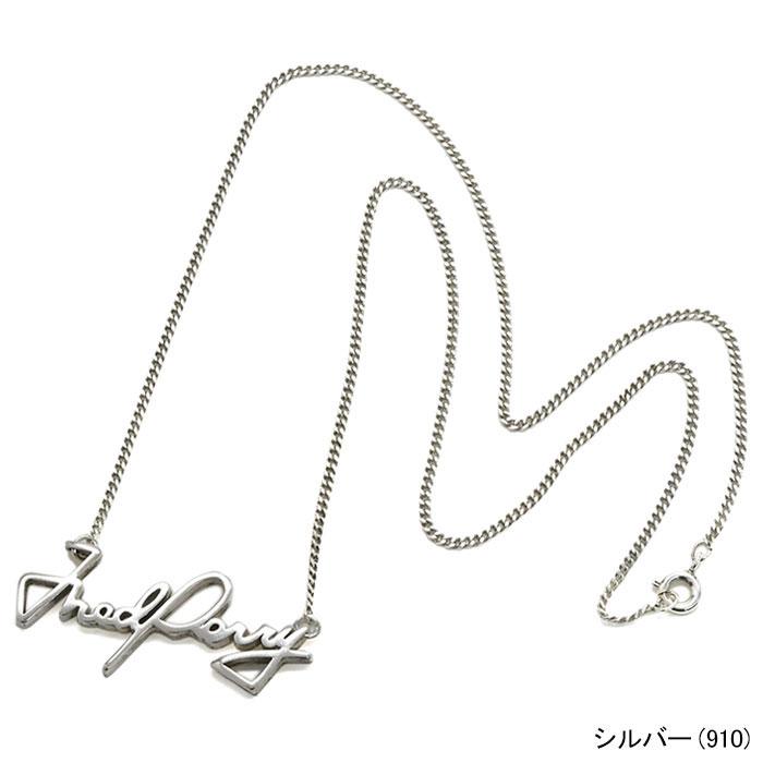 FRED PERRY フレッドペリー ネックレス ( FREDPERRY MS4711 Fred FRED PERRY フレッドペリー ネックレス ( FREDPERRY MS4711 Fred