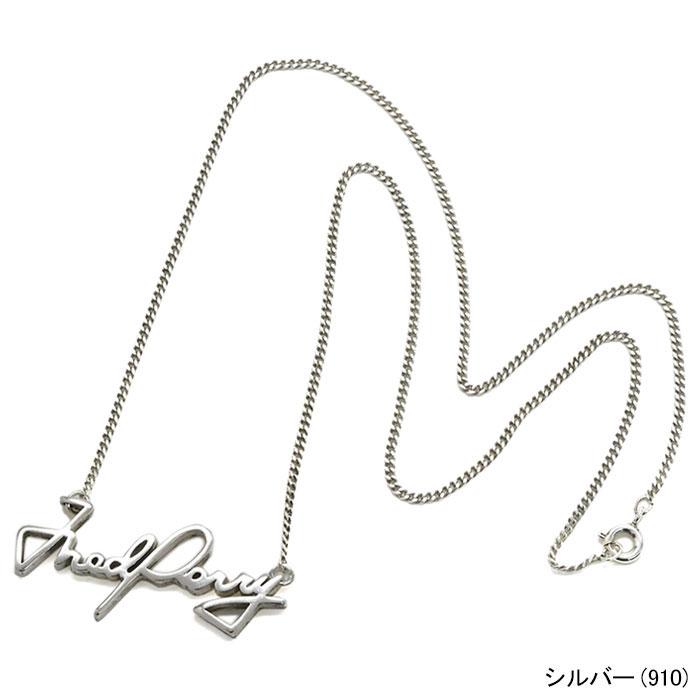 フレッドペリー ネックレス FRED PERRY フレッドペリー ( FREDPERRY MS4711 Fred Perry Necklace メンズジュエリー アクセサリー )｜icefield｜05