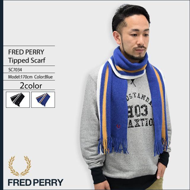 フレッドペリー FRED PERRY スカーフ メンズ ティップド(SC7034 Tipped Scarf マフラー ストール ROBERT MACKIE 日本限定カラー 小物)｜icefield