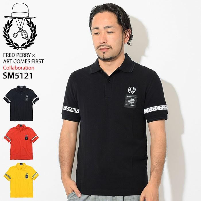 フレッドペリー ポロシャツ 半袖 FRED PERRY メンズ アートカムズファースト テープド ピケ(ART COMES FIRST Taped Pique Polo SM5121)｜icefield