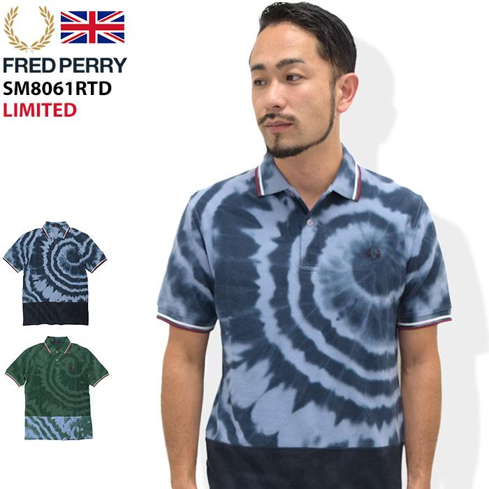 FRED PERRY フレッドペリー ポロシャツ 半袖 メンズ タイダイ FRED PERRY フレッドペリー ポロシャツ 半袖 メンズ タイダイ