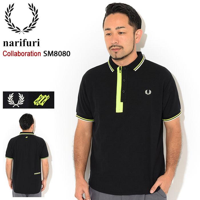 フレッドペリー ポロシャツ 半袖 FRED PERRY メンズ ナリフリ プラケット ディテール クイック ドライング コラボ ( narifuri Polo SM8080 )｜icefield