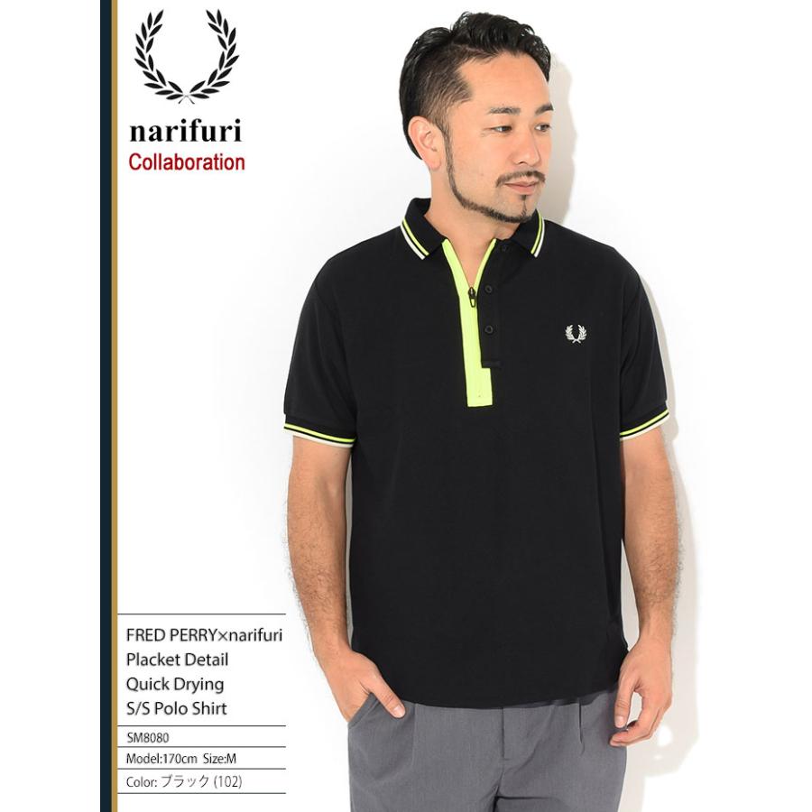 フレッドペリー ポロシャツ 半袖 FRED PERRY メンズ ナリフリ プラケット ディテール クイック ドライング コラボ ( narifuri Polo SM8080 )｜icefield｜02