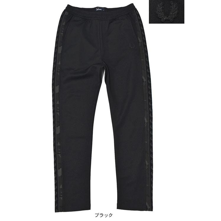 FRED PERRY（フレッドペリー） ジャージー パンツ メンズ カモ