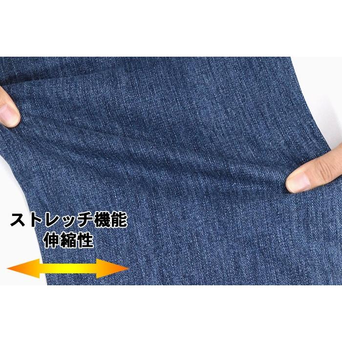 GUESS（ゲス） パンツ メンズ MI3D8169 レギュラー テーパー デニム