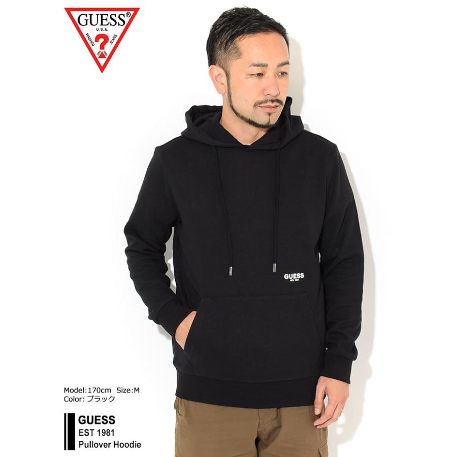 GUESSパーカー ソンガン GUESS Originals Stacked Logo Zip Up Hoodie パーカー | GUESS
