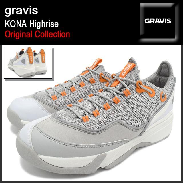 gravis（グラビス） スニーカー コナ Highrise オリジナルコレクション