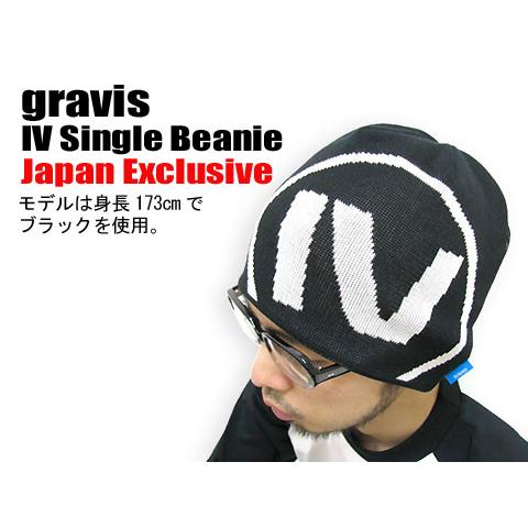gravis（グラビス） IV Single Beanie Japan Exclusive : ice field - 通販 - Yahoo ...
