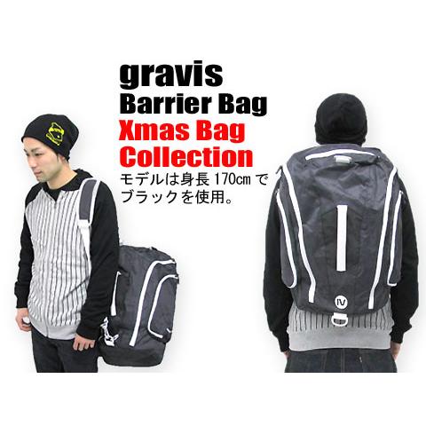 gravis（グラビス） Barrier Bag Xmas Bag Collection : ice field