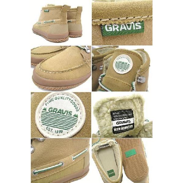 gravis（グラビス） ヨットマスター ミッドカット EXP Bone/Brown メンズ(男性用) (gravis YACHTMASTER ...