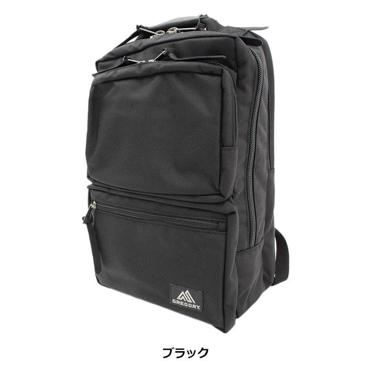GREGORY グレゴリー リュック カバート ミッション デイパック