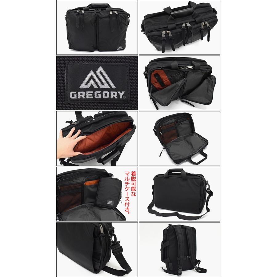 GREGORY グレゴリー バッグ カバート エクステンデッド GREGORY グレゴリー バッグ カバート エクステンデッド
