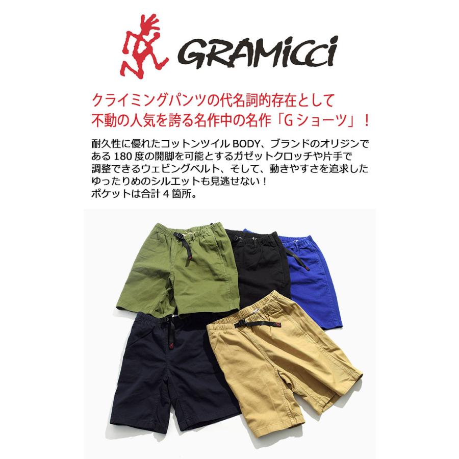 GRAMICCI グラミチ ハーフパンツ メンズ G ショーツ ( Short GRAMICCI グラミチ ハーフパンツ メンズ G ショーツ ( Short