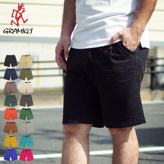 グラミチ ハーフパンツ GRAMICCI メンズ ST ショーツ(ST Short スタンダードショーツ クライミングパンツ ショートパンツ 8555-NOJ) ice field - 通販 - PayPayモール グラミチ ハーフパンツ GRAMICCI メンズ ST ショーツ(ST Short スタンダードショーツ クライミングパンツ ショートパンツ 8555-NOJ) ice field - 通販 - PayPayモール