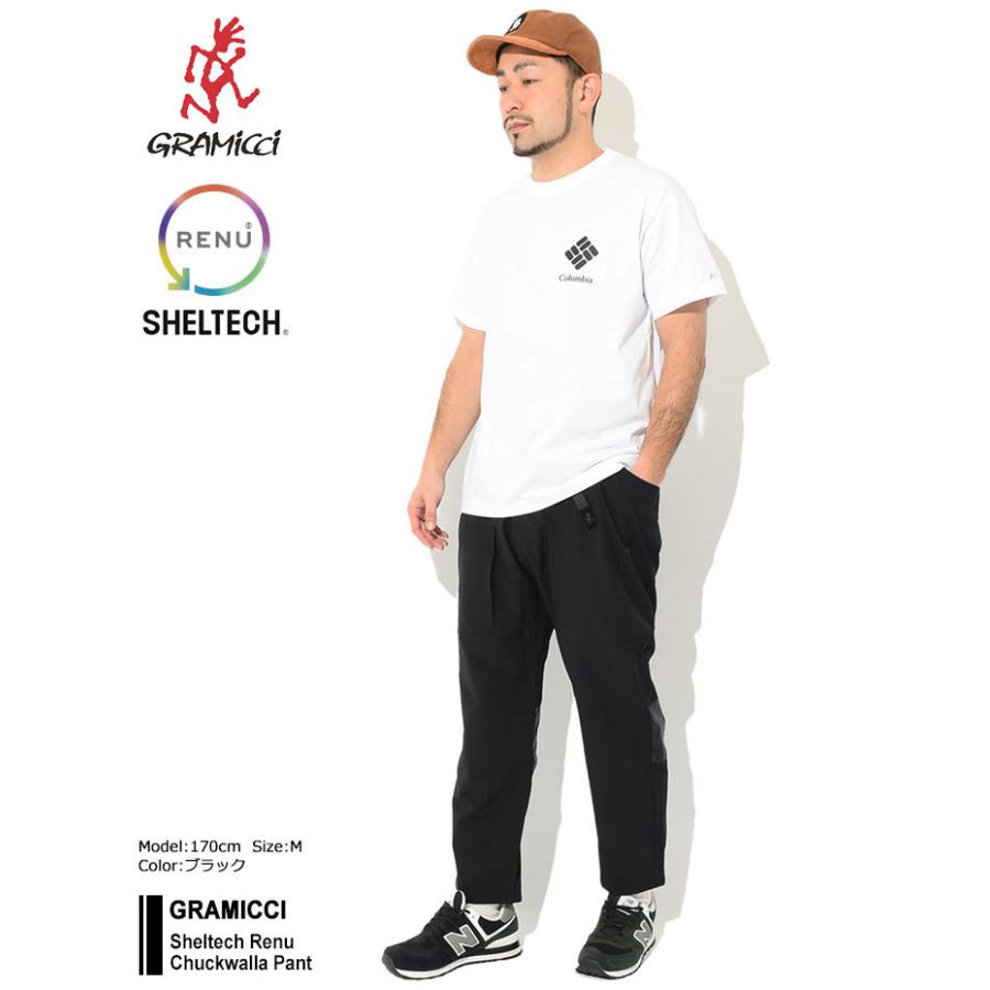 Gramicci（グラミチ） パンツ メンズ シェルテック レニュー