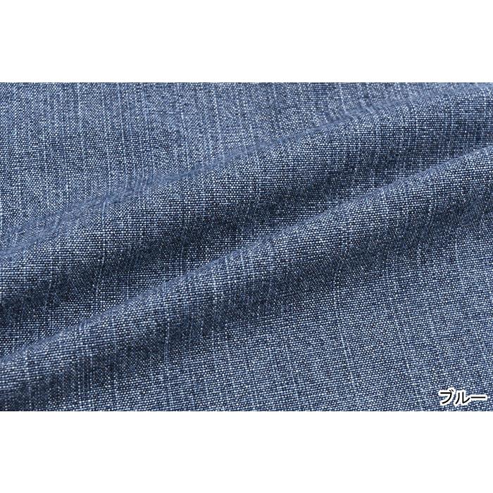 Gramicci（グラミチ） パンツ メンズ ジャパニーズ シャンブレー