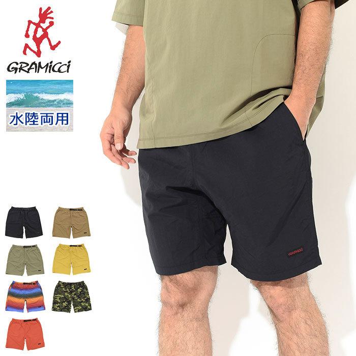 グラミチ ハーフパンツ GRAMICCI メンズ シェル パッカブル ショーツ ( Shell Packable Short 水陸両用 ボトムス GUP-21S039 )｜icefield