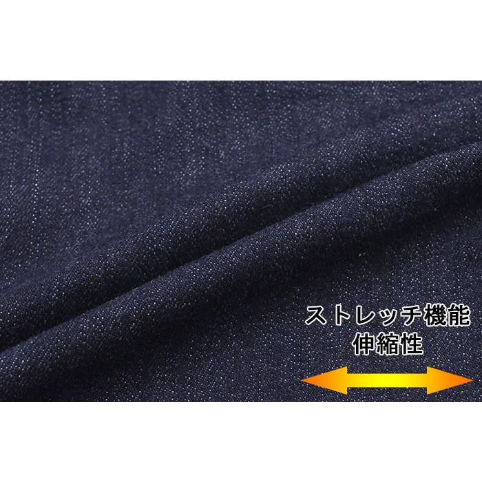 グラミチ パンツ GRAMICCI メンズ 26SS ストレッチ デニム ルーズ テーパード リッジ ( 26SS Stretch Denim Loose Tapered Ridge Pant 日本限定 GUP6-SJP009 )_19