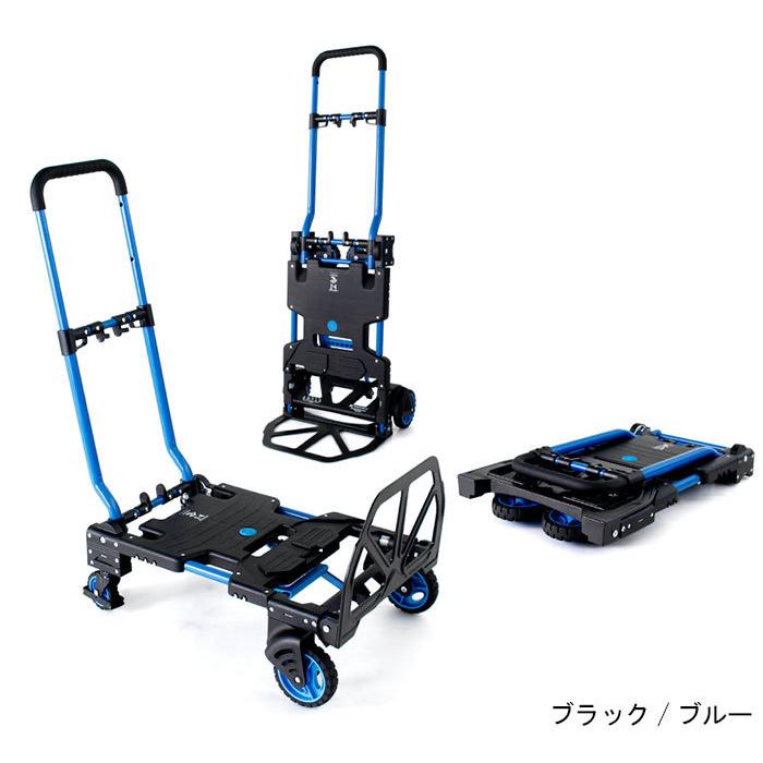 花岡車輌 カート HANAOKA フラット カート ツーバイフォー ( Flat Cart