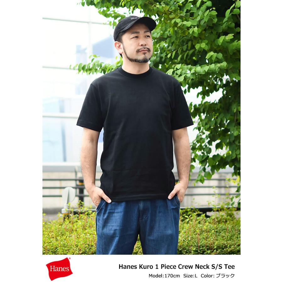 Hanes（ヘインズ） Tシャツ 半袖 メンズ レディース クロ ワン ピース