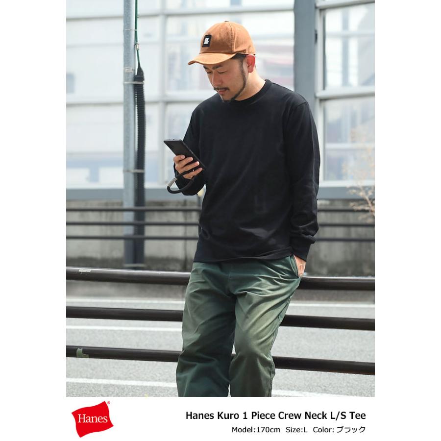 Hanes（ヘインズ） Tシャツ 長袖 メンズ レディース クロ ワン ピース
