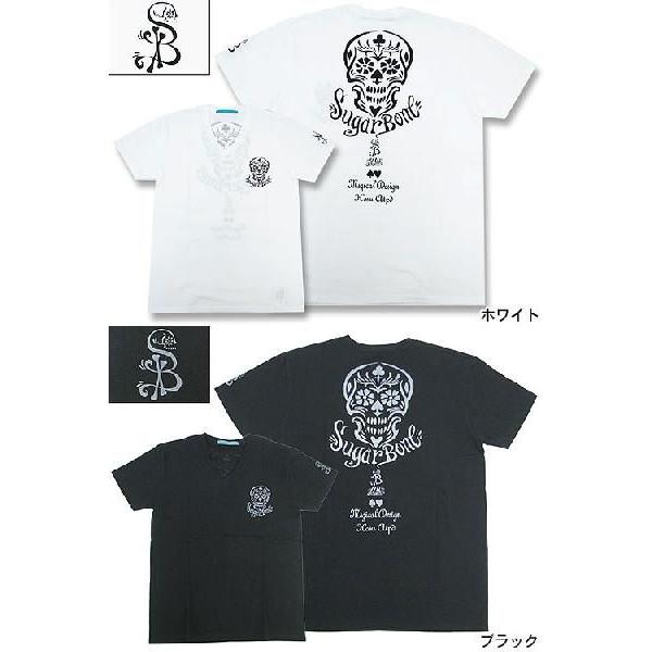 HOSU（ホス） スカル プリント Vネック 半袖(HOSU Skull Print S/S V