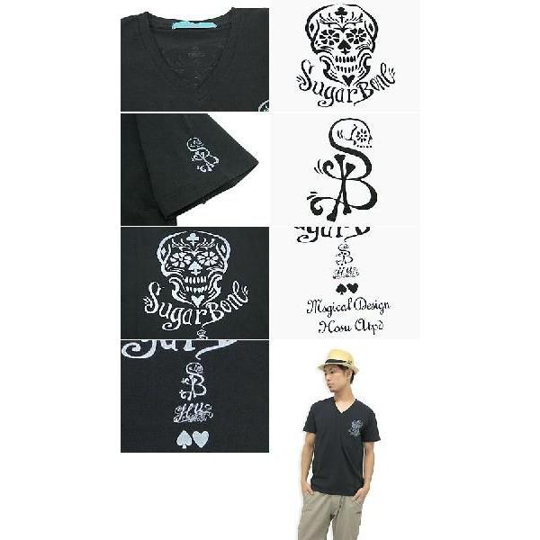 スカルプリント Vネック 半袖Tシャツ HOSU（ホス） スカル プリント Vネック 半袖(HOSU Skull Print S/S V