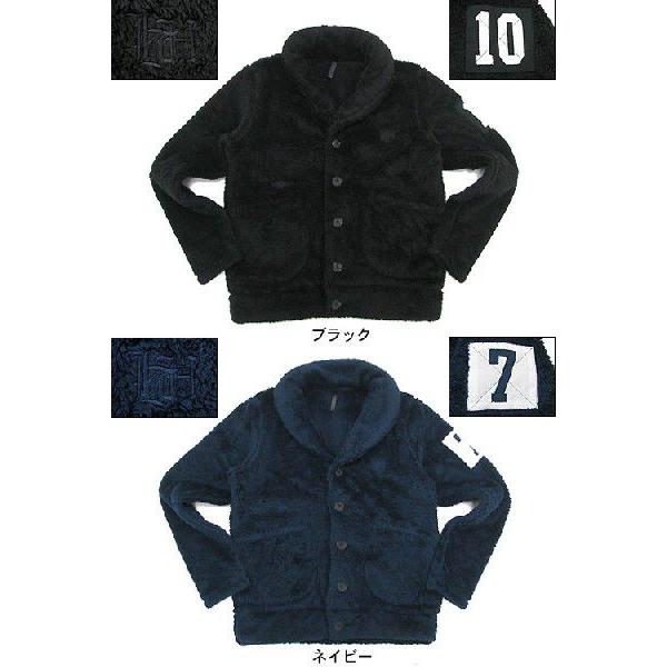 HOSU（ホス） Hosu×アンブロ ボア フリース ショール カーディガン 