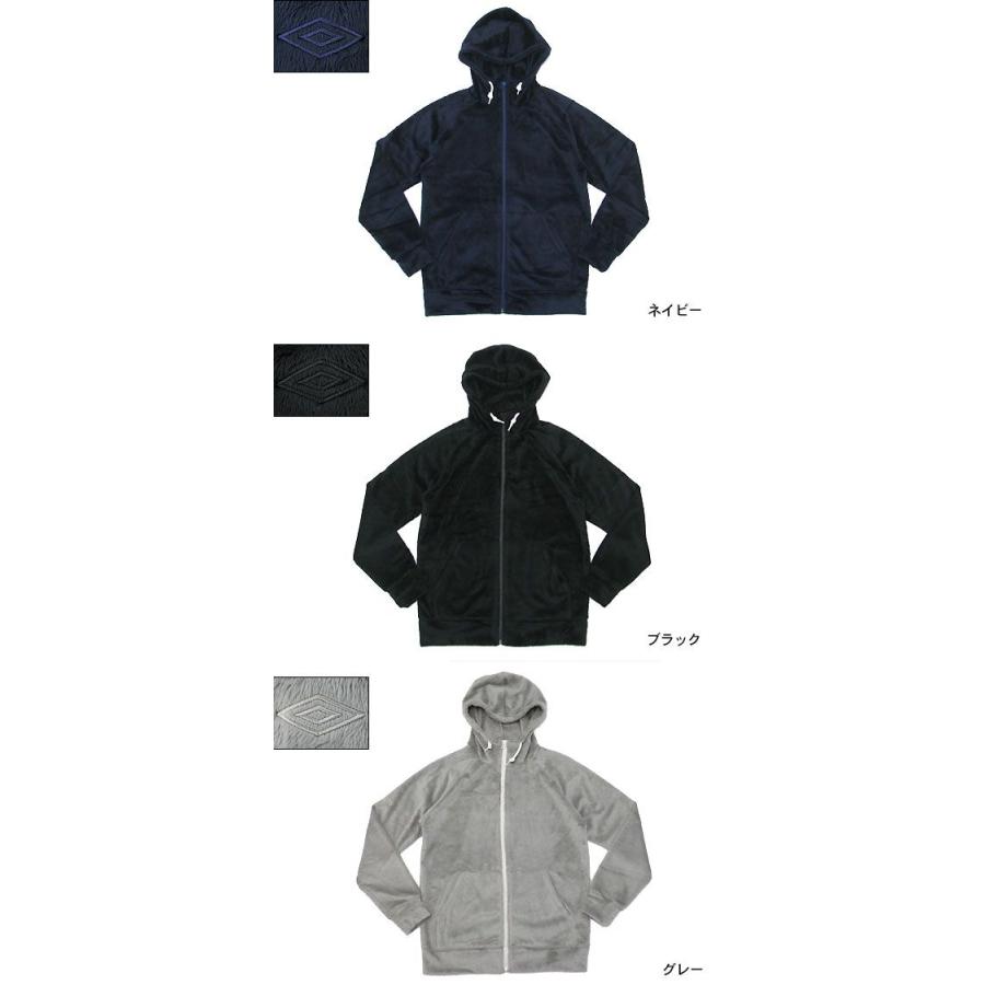 HOSU ホス Hosu×アンブロ ボア フリース フルジップフード コラボ(HOSU 