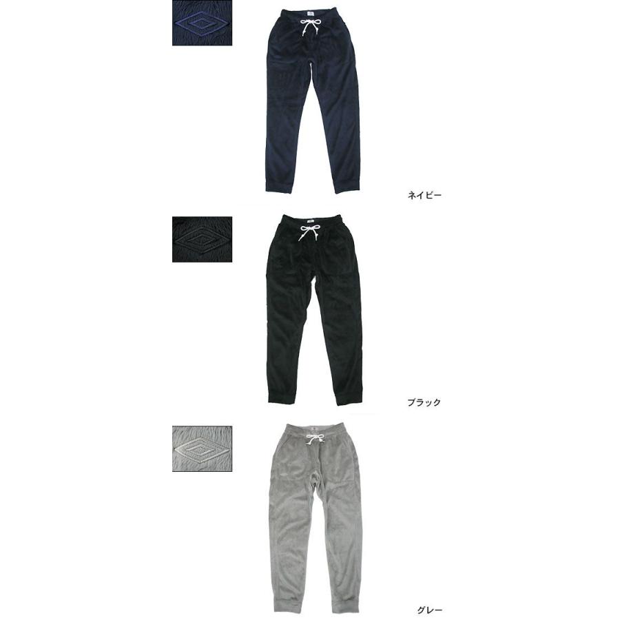 HOSU（ホス） Hosu×アンブロ ボア フリース パンツ コラボ(HOSU×UMBRO