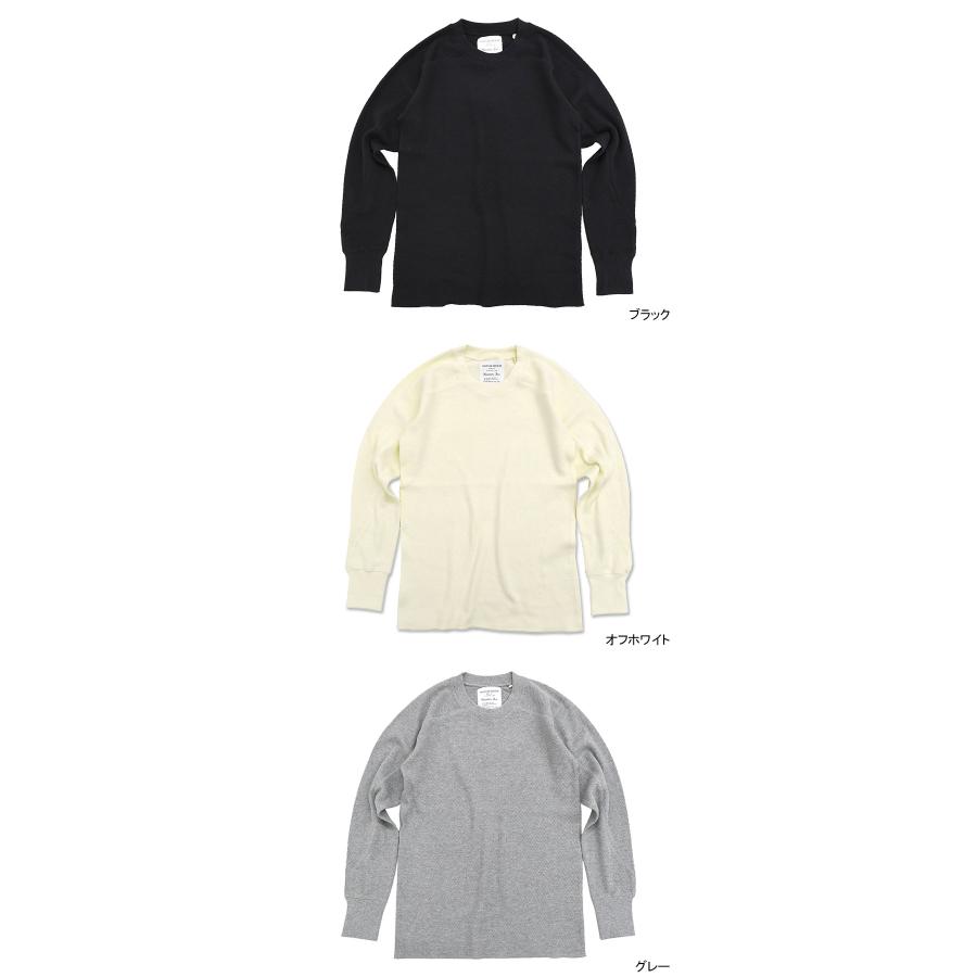 HOUSTON（ヒューストン） ロンT Tシャツ 長袖 メンズ ヘビー サーマル