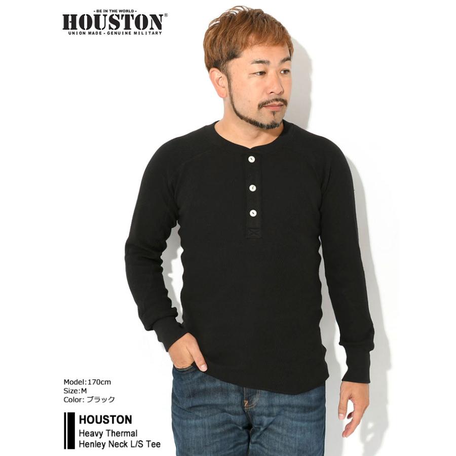 HOUSTON（ヒューストン） ロンT Tシャツ 長袖 メンズ ヘビー サーマル